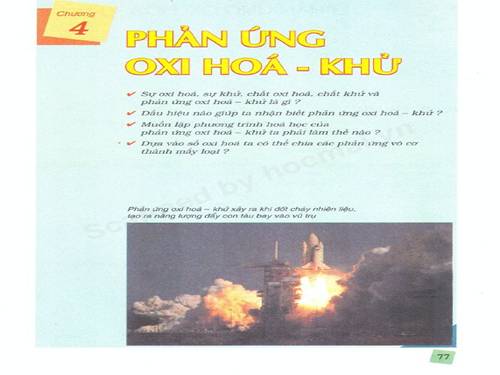 Bài 17. Phản ứng oxi hoá - khử