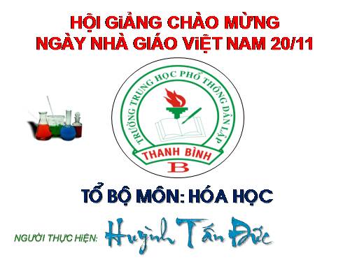 Bài 17. Phản ứng oxi hoá - khử