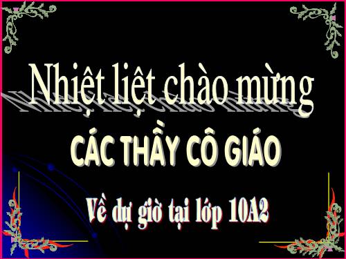 Bài 17. Phản ứng oxi hoá - khử