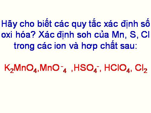 Bài 17. Phản ứng oxi hoá - khử