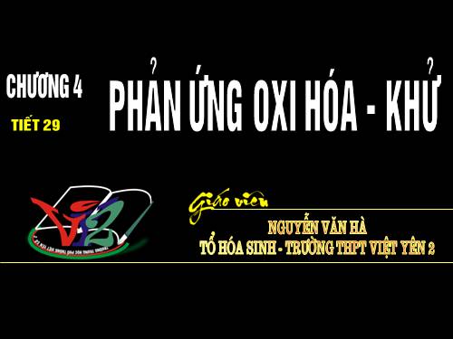 Bài 17. Phản ứng oxi hoá - khử