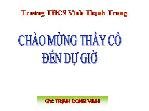 Bài 23. Kinh tế, văn hoá thế kỉ XVI - XVIII