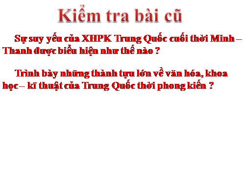 Bài 5. Ấn Độ thời phong kiến