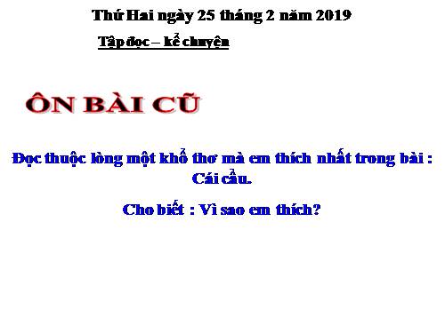 Tuần 23. Nhà ảo thuật