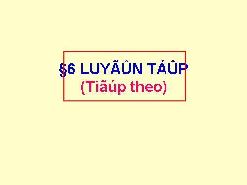 Bài thi giảng Cấp tỉnh