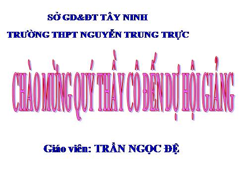 Bài 12. Đặc điểm, tính chất, kĩ thuật sử dụng một số loại phân bón thông thường