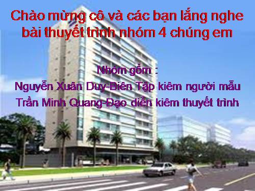 Bài 55. Quản lí doanh nghiệp