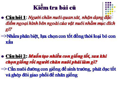 Bài 25. Các phương pháp nhân giống vật nuôi và thủy sản