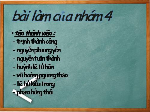 Bài 13. Chính sách giáo dục và đào tạo, khoa học và công nghệ, văn hoá