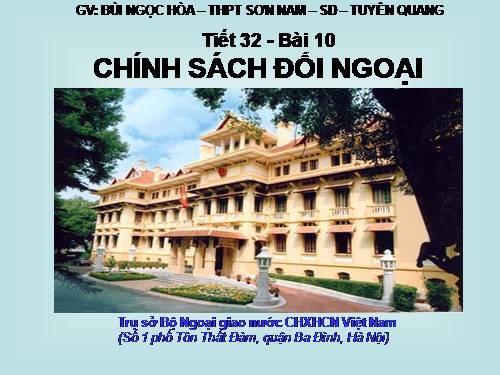 Bài 15. Chính sách đối ngoại