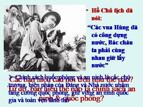 Bài 14. Chính sách quốc phòng và an ninh