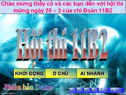 Hội thi 11B2