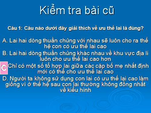 Bài 23. Chọn giống vật nuôi và cây trồng (tiếp theo)